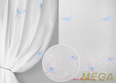 Вышивка в Нальчике