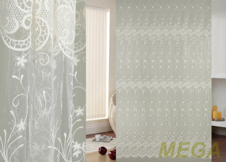 Вышивка Сетка в Нальчике