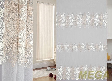 Вышивка Сетка в Нальчике