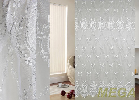 Вышивка Сетка в Нальчике