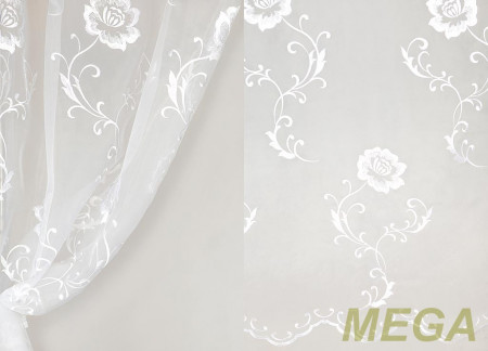 Вышивка Органза в Нальчике