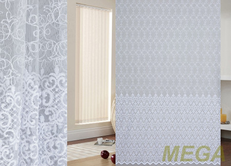 Вышивка Сетка в Нальчике