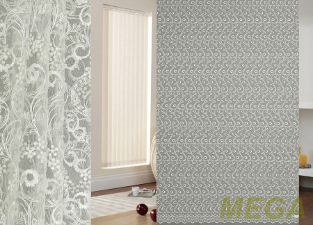 Вышивка Сетка в Нальчике