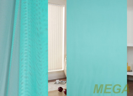 Однотон Сетка в Нальчике