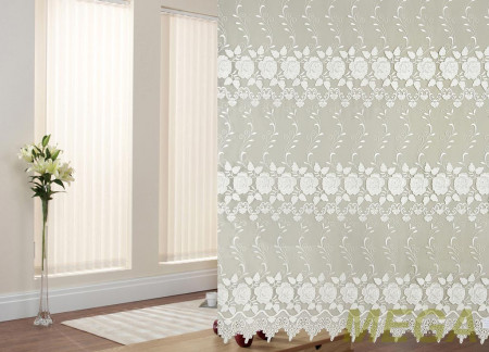 Аппликация Органза в Нальчике