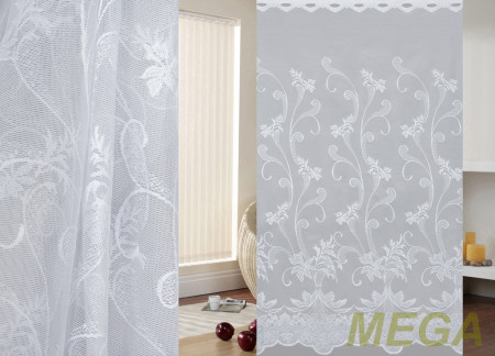 Тюль 16 в Нальчике