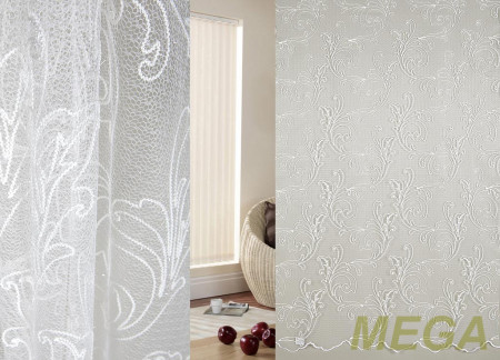 Вышивка Сетка в Нальчике