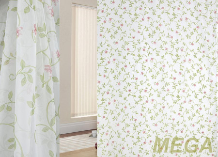 Печать Вуаль в Нальчике