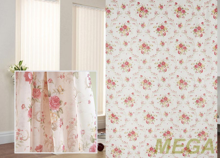 Печать Вуаль в Нальчике