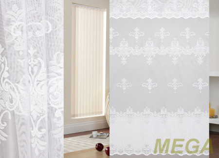 Жаккард Сетка в Нальчике