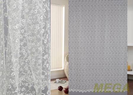 Вышивка Сетка в Нальчике