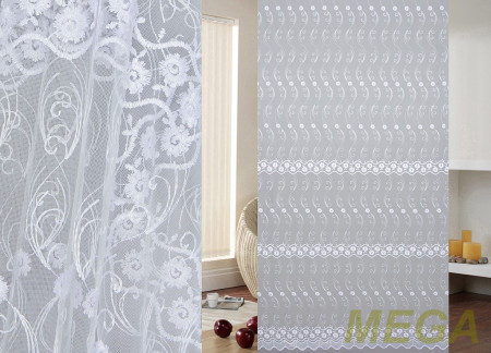 Вышивка Сетка в Нальчике