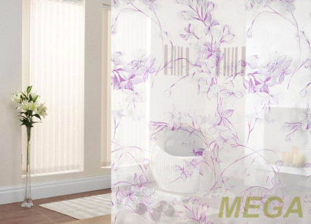 Деворе Органза в Нальчике