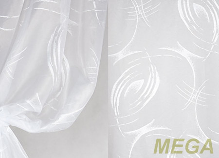 Тюль 16 в Нальчике