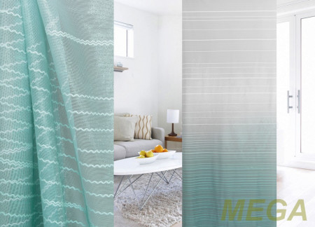 Печать Тюль в Нальчике