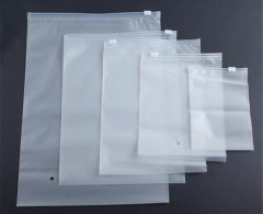 Пакет ПЭ 25х35 зип замок с бегунком (60 мкм) 