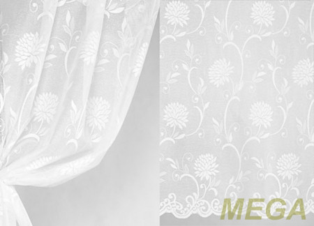 Тюль 18 в Нальчике