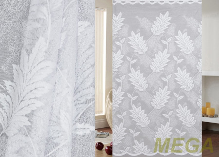 Жаккард Сетка в Нальчике