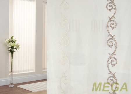 Фэнтези Полуорганза в Нальчике