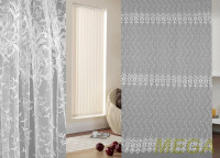 Вышивка Сетка в Нальчике