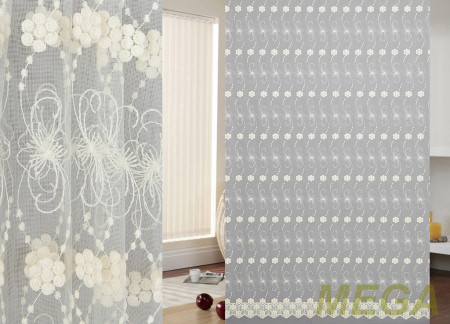 Вышивка Сетка в Нальчике