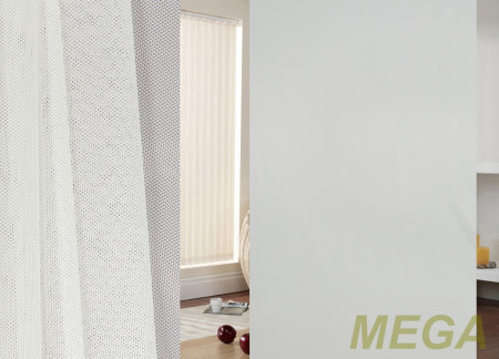 Однотон Сетка в Нальчике