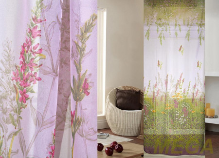 Печать Вуаль в Нальчике