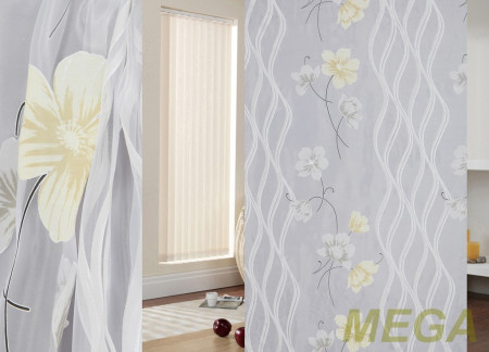 Деворе Органза в Нальчике