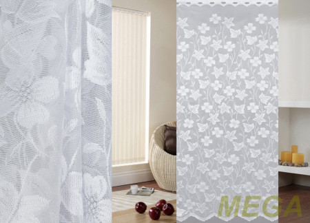 Тюль 16 в Нальчике