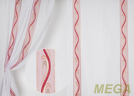 Фэнтези Вуаль в Нальчике