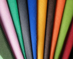 Спанбонд 100% полипропилен 40гр/160 см ламинированный