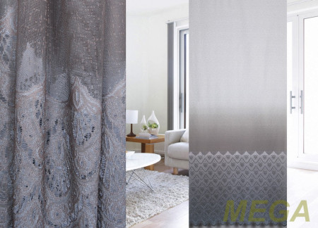 Печать Тюль в Нальчике