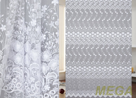 Вышивка Сетка в Нальчике