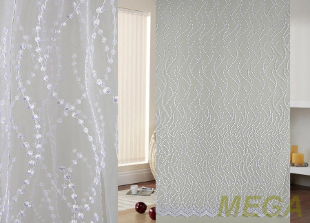 Вышивка Органза в Нальчике