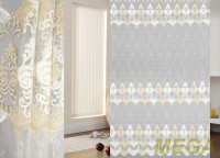 Вышивка Сетка в Нальчике