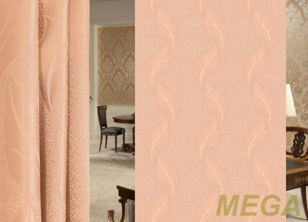 Ткани портьерные Однотон Жаккард ZG 243-29/155