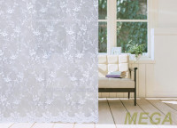 Тюль 18 в Нальчике