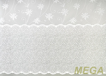 Тюль 18 в Нальчике