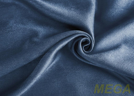 Ткани портьерные Однотон Софт ERT PEARL SOFT-14/280 PS