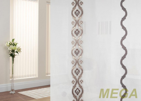 Фэнтези Полуорганза в Нальчике