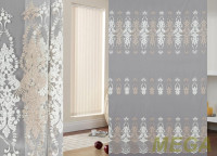 Вышивка Сетка в Нальчике