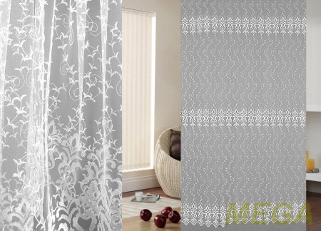 Вышивка Сетка в Нальчике