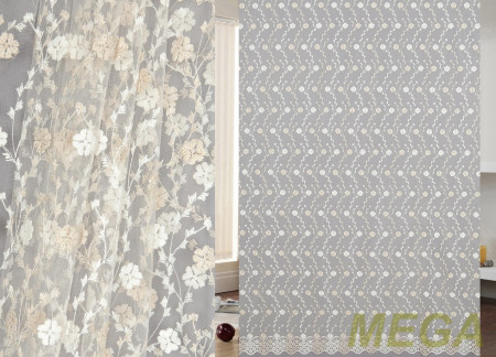 Вышивка Сетка в Нальчике