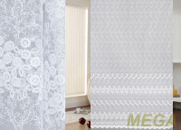 Вышивка Сетка в Нальчике