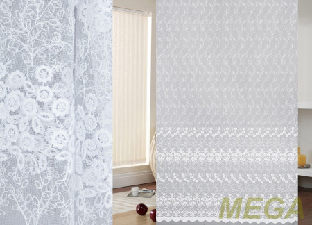 Вышивка Сетка в Нальчике