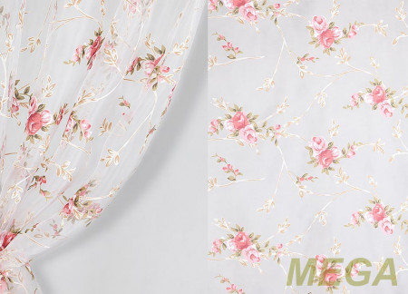 Деворе Органза в Нальчике