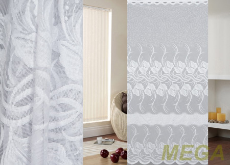 Тюль 16 в Нальчике