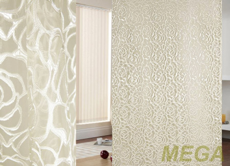 Фэнтези Органза в Нальчике