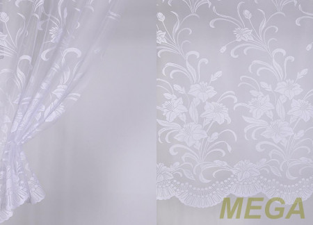 Тюль 18 в Нальчике