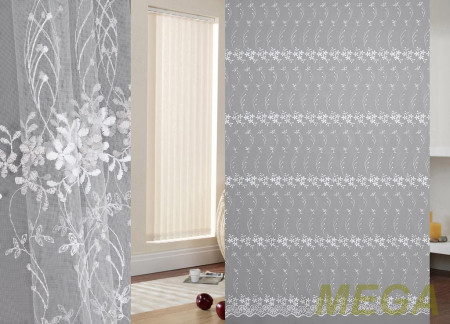 Вышивка Сетка в Нальчике